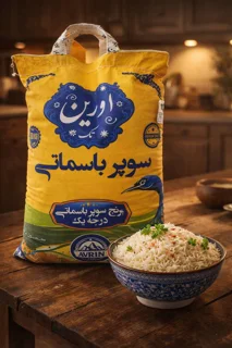خرید برنج سوپر باسماتی اورین (۱۰ کیلوگرمی) – درجه یک و مجلسی